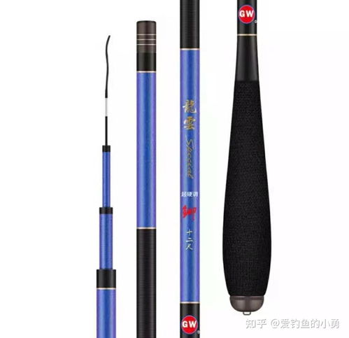 6米3野钓鱼竿推荐 野钓3.6米鱼竿推荐