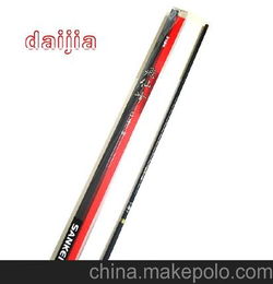 正品钓鱼竿 钓鱼竿专卖