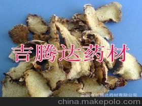 中药黄精的产地价格 中药黄精的产地批发 中药黄精的产地厂家