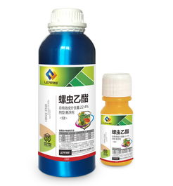 农药噻唑磷报价 厂家