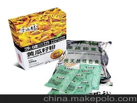 黄瓜籽的粉价格 黄瓜籽的粉批发 黄瓜籽的粉厂家 