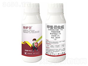 甲维茚虫威可以杀什么虫
