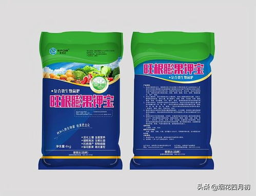 西红柿施什么肥增产 膨果稳果管理和施肥如何做