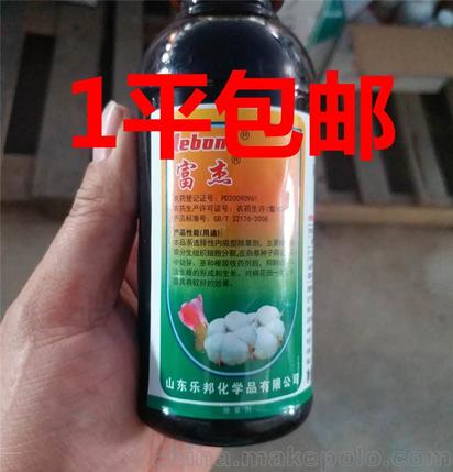 二甲戊灵除草剂适用范围