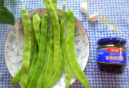 芸豆怎么做才好吃 不放辣椒不过油,加一勺橄榄菜,鲜香又美味