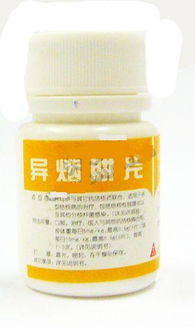 异烟肼的用法用量