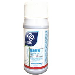 茶黄色素报价 厂家