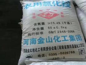 水稻化肥品牌价格 水稻化肥品牌批发 水稻化肥品牌厂家 
