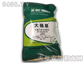 好的平衡型大量元素水溶肥料都有哪些
