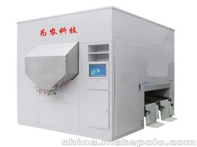 复合肥肥料生产机械价格 复合肥肥料生产机械厂家批发 
