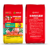 黄页88高清图片 