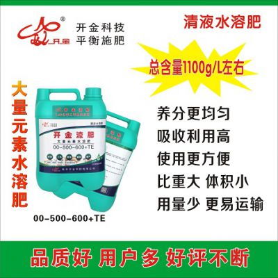 价格 厂家 中国供应商