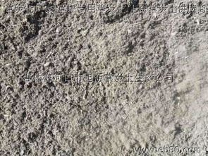 草炭土基质原生态采集优质泥炭土厂家厂家直销草炭土 优质泥炭土报价 优质泥炭土供应商 吉林梅河口市旭源草炭土生产公司 