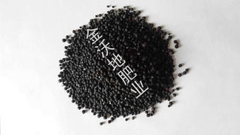品牌生物有机肥