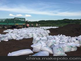 吉林泥炭,吉林泥炭批发 采购,吉林泥炭厂家 供应商 