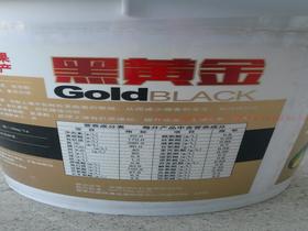 氮磷钾肥料价格 氮磷钾肥料批发 氮磷钾肥料厂家