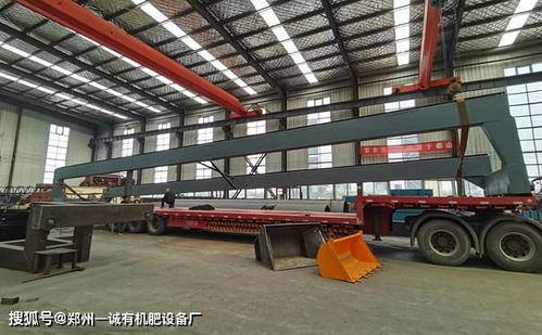 五万吨有机肥生产线价格