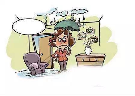 楼上漏水赔偿需要第三方鉴定