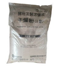 咖啡用肥料价格 咖啡用肥料批发 咖啡用肥料厂家 Hc360慧聪网