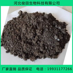 花卉专用有机肥报价 厂家