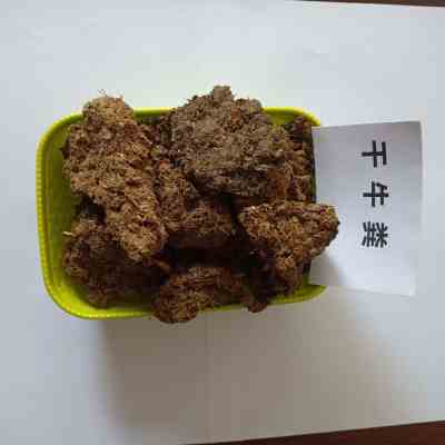 桐梓干牛粪怎么卖