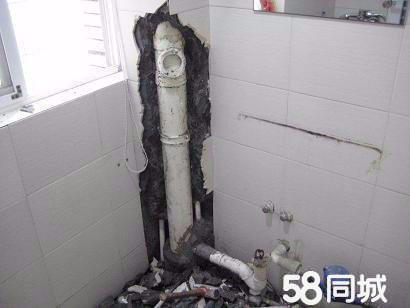 水管漏水 水管漏水买什么保险好