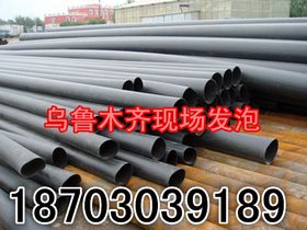 网络114