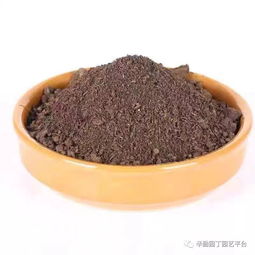 今天平台推荐的是肥料 纯羊粪