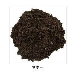 吉林激光设备销售批发 激光设备销售供应 激光设备销售厂家 网络114 