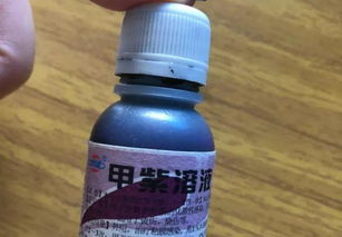 什么花不能用多菌灵