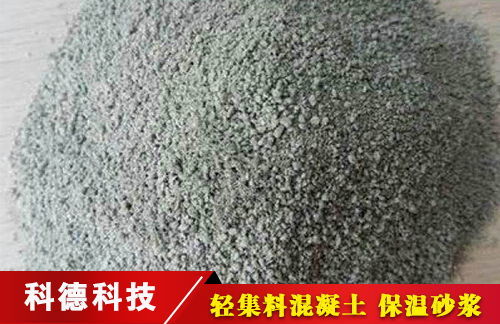荆门B型轻集料混凝土公司 