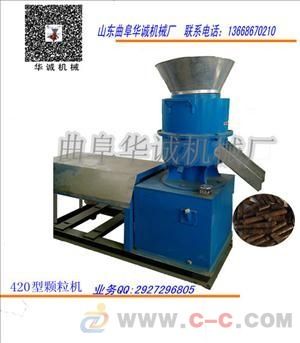 生物颗粒燃料机多少钱一台