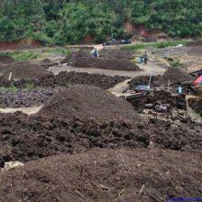 东北泥炭土东北黑碳土营养土大包种花种菜专用营养土10公斤装 