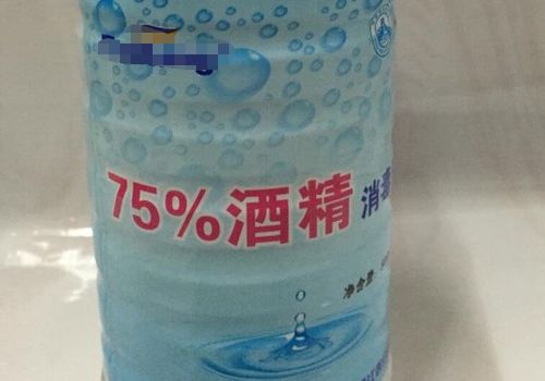 酒精能将真菌杀死吗