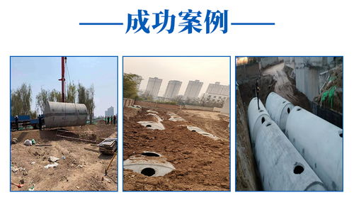 西安水泥化粪池哪里有卖的怎样安装 