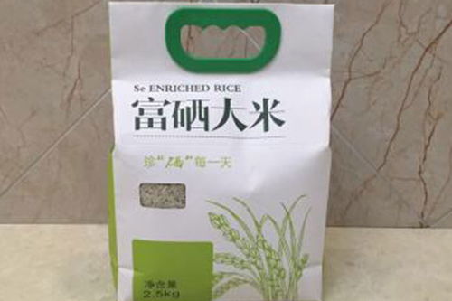 长春富硒有机肥报价质量高超