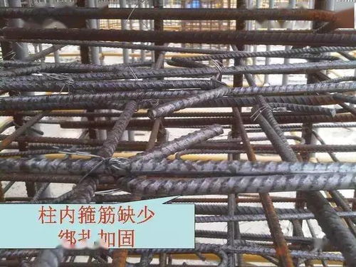 这些施工常见问题,你见过多少 