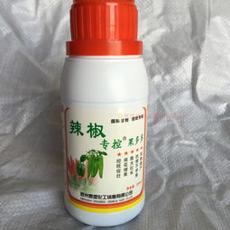 辣椒常用农药是什么