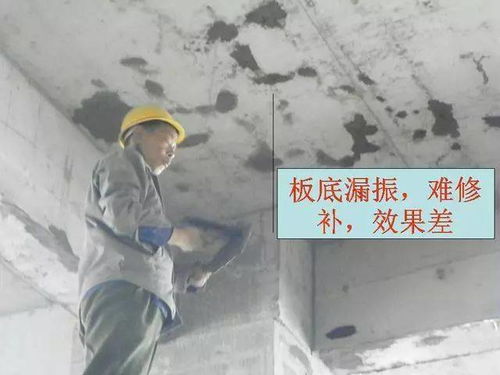 这些施工常见问题,你见过多少 