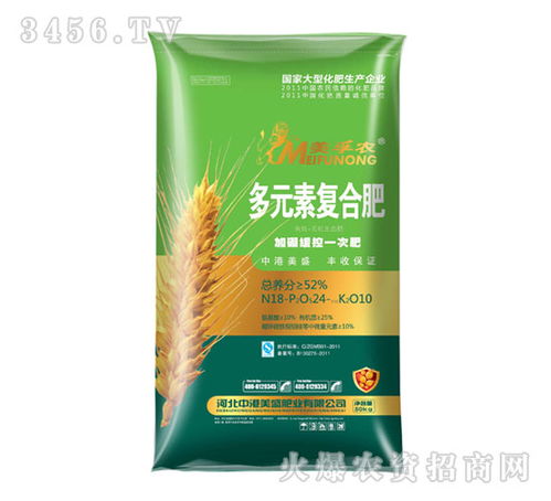价格 图片 品牌 怎么样 元珍商城 