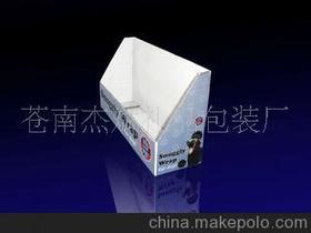 小型纸盒厂价格 小型纸盒厂批发 小型纸盒厂厂家 