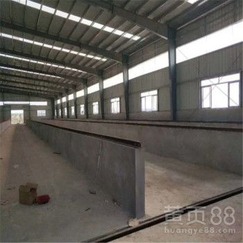北京黄页88网 