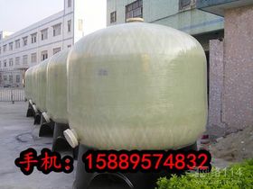 网络114 