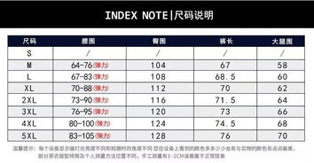 10加仑花盆尺寸对照表