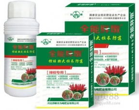 【辣椒专业叶面肥为峰肥业辣椒叶面肥的辣椒增产叶面肥】-黄页88网
