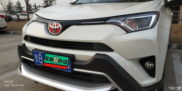 一切有因缘,反日系者竟买丰田RAV4 RAV4荣放论坛 汽车之家论坛 