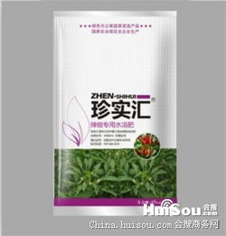 其他农药原药价格 辣椒专用水溶肥 珍实汇 批发价格 郑州市