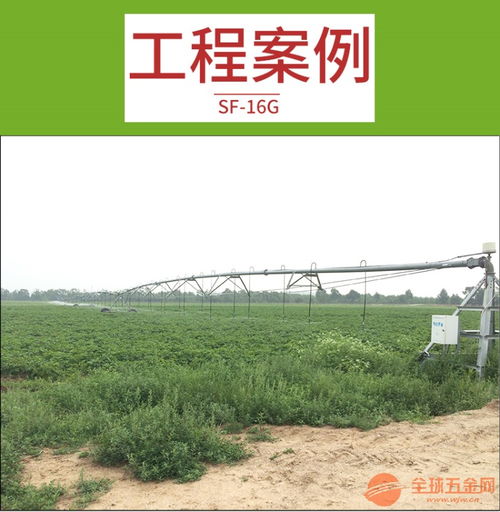 珠海水肥一体化施肥机