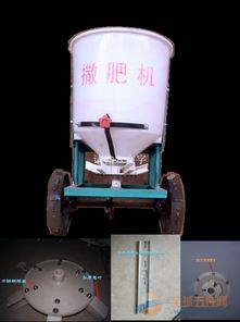 农用撒肥机视频 后置撒肥机 电机撒肥机农业机械 