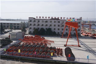 有机肥厂需要建设用地吗